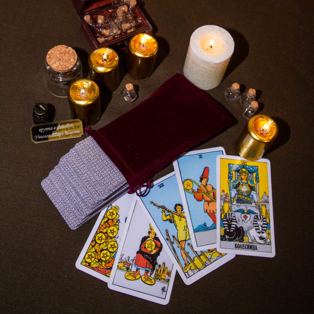 2 of Pentacles 2