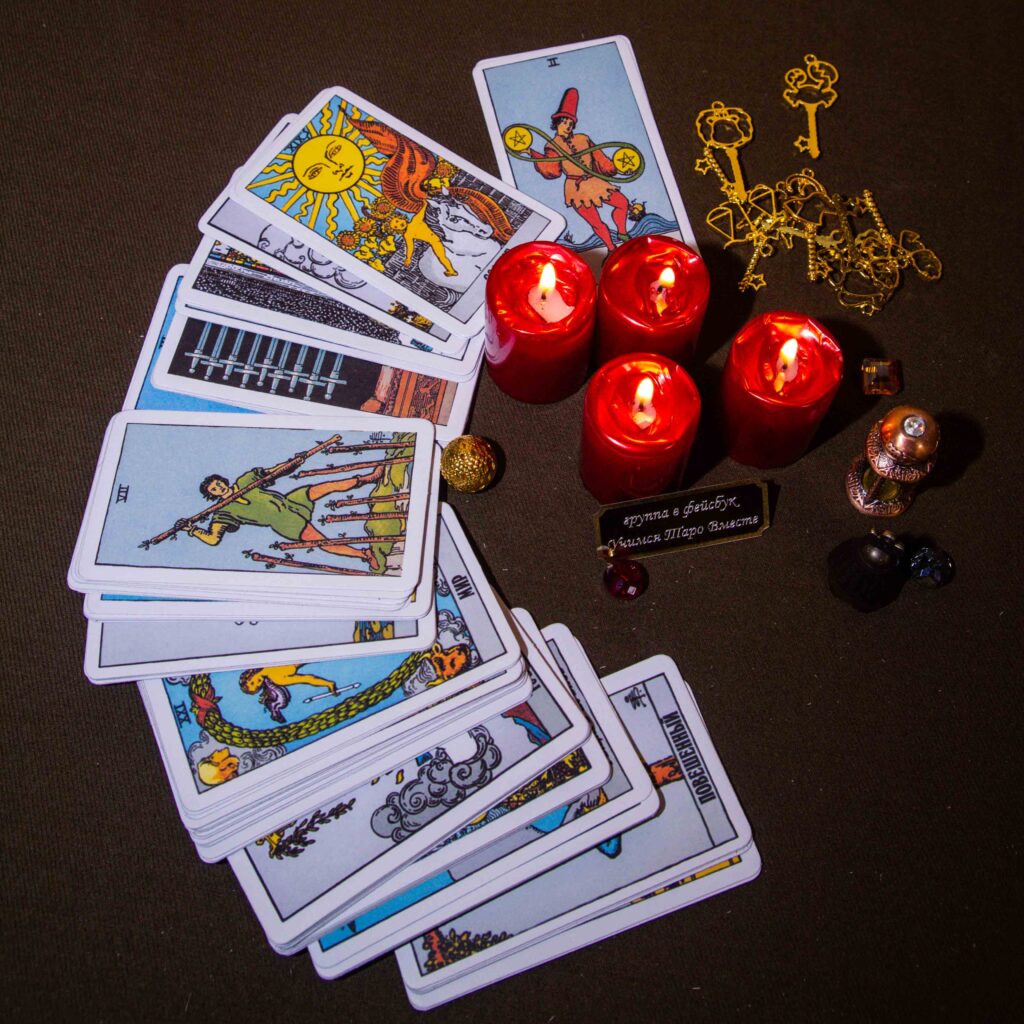 2 of Pentacles Tarot